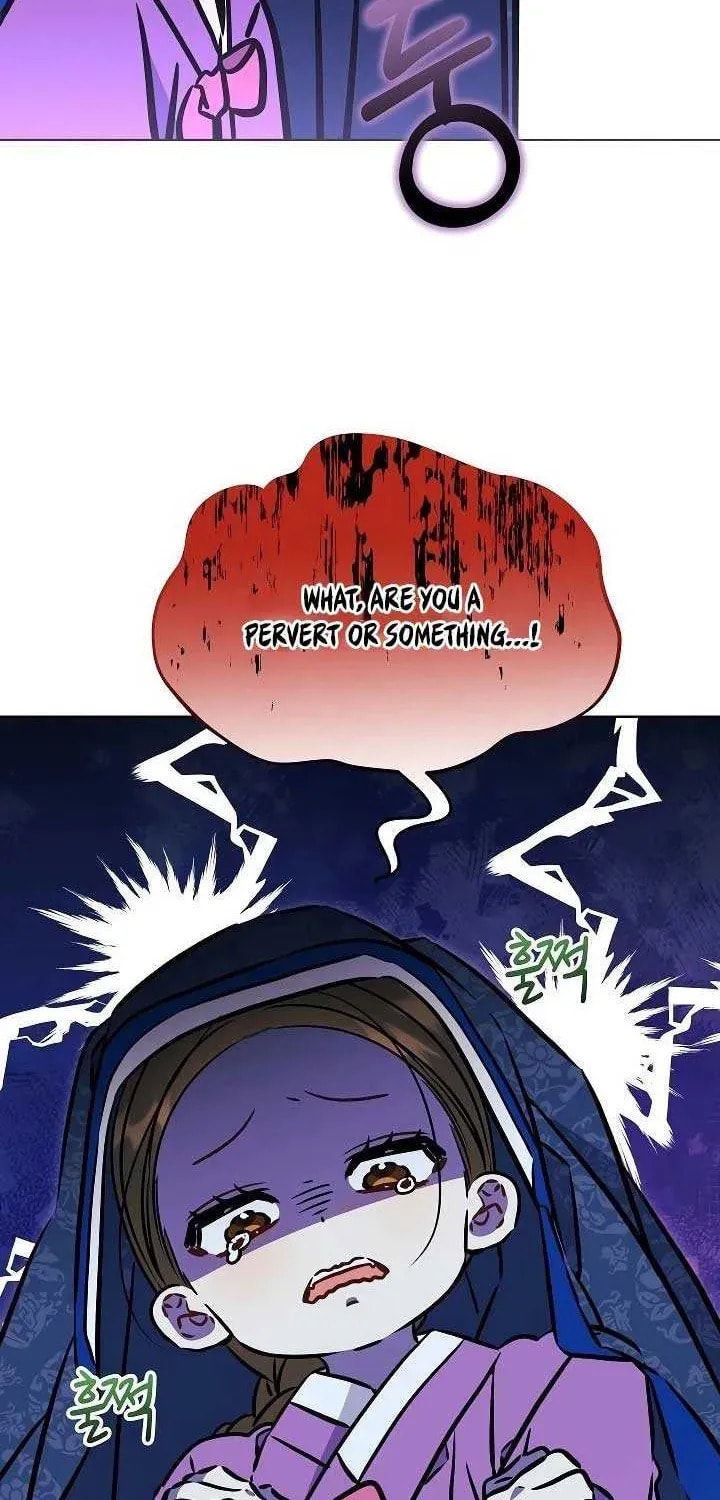 I Was Born as The Daughter of a Low-Ranking Concubine Chapter 44 page 25 - 