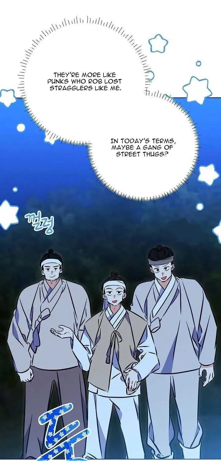 I Was Born as The Daughter of a Low-Ranking Concubine Chapter 44 page 4 - 