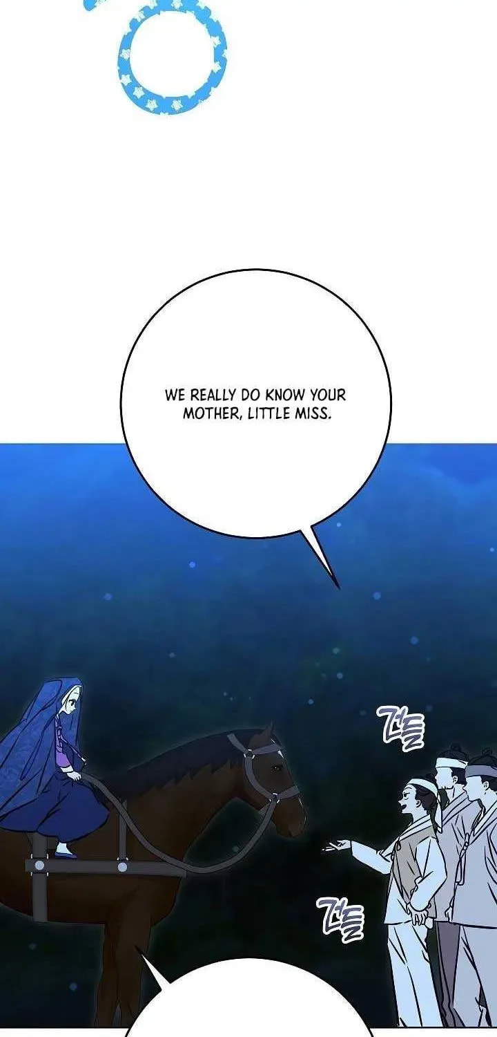 I Was Born as The Daughter of a Low-Ranking Concubine Chapter 44 page 5 - 