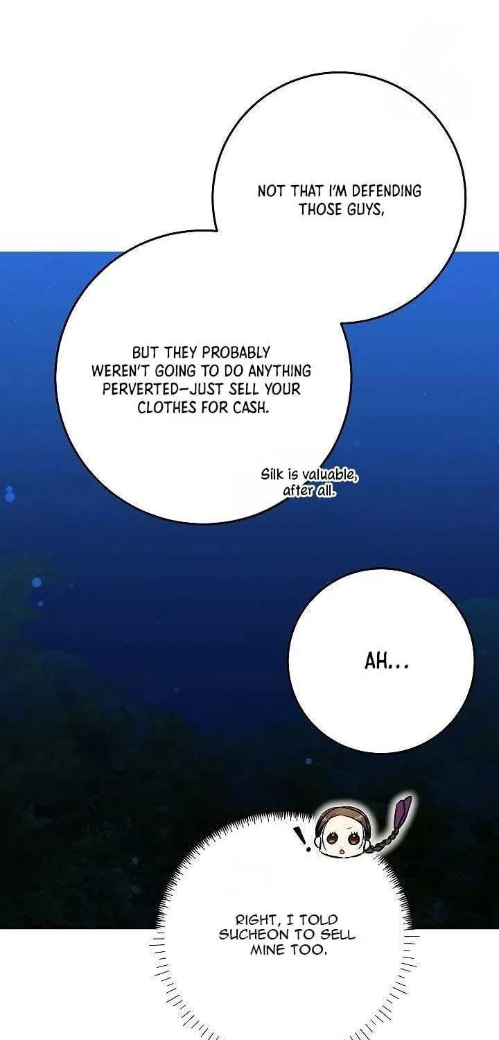 I Was Born as The Daughter of a Low-Ranking Concubine Chapter 44 page 43 - 