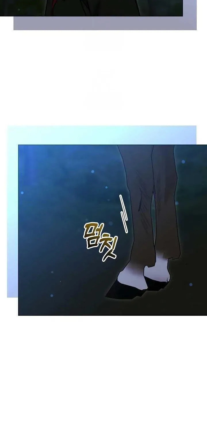 I Was Born as The Daughter of a Low-Ranking Concubine Chapter 44 page 47 - 
