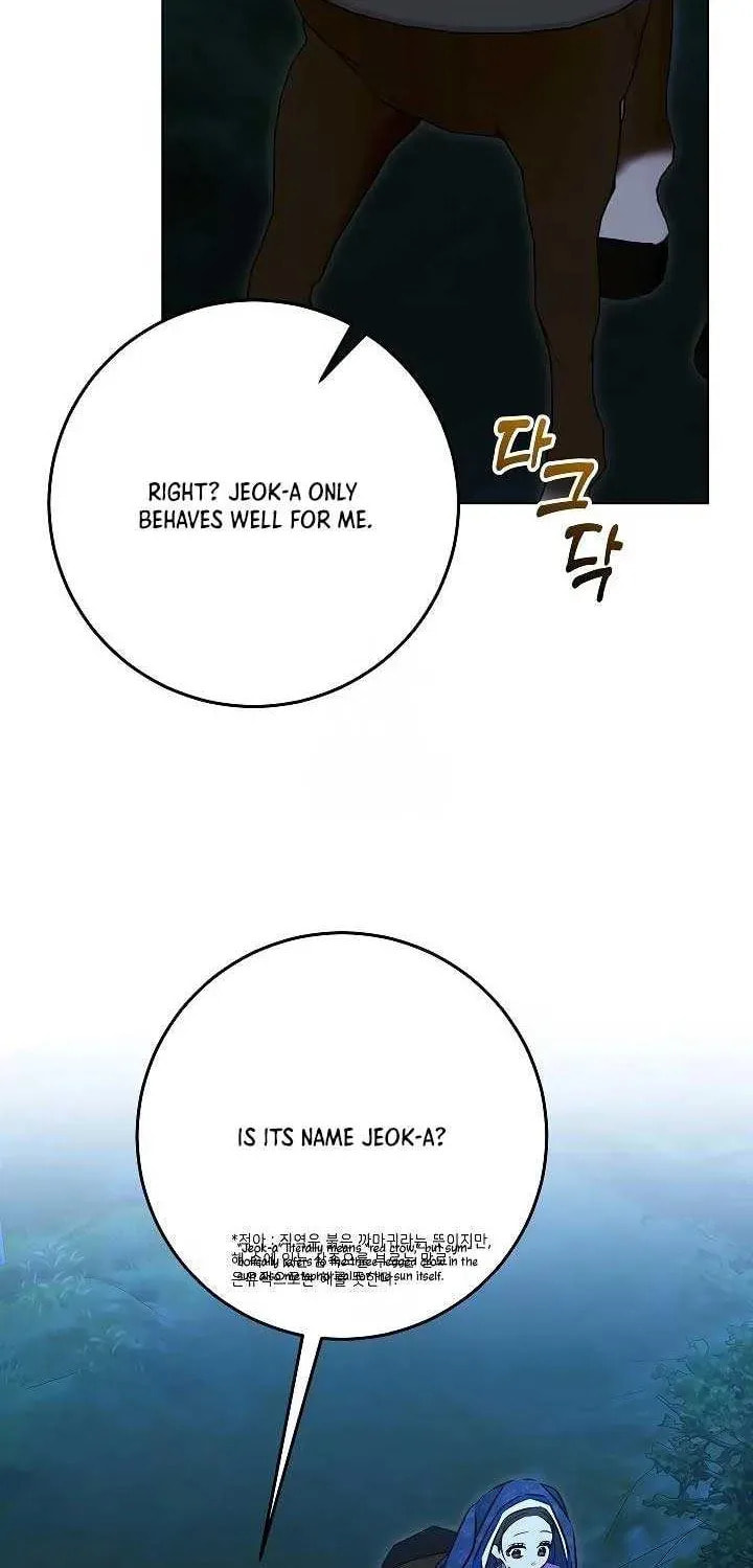 I Was Born as The Daughter of a Low-Ranking Concubine Chapter 44 page 51 - 
