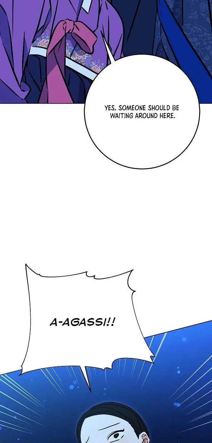 I Was Born as The Daughter of a Low-Ranking Concubine Chapter 44 page 57 - 