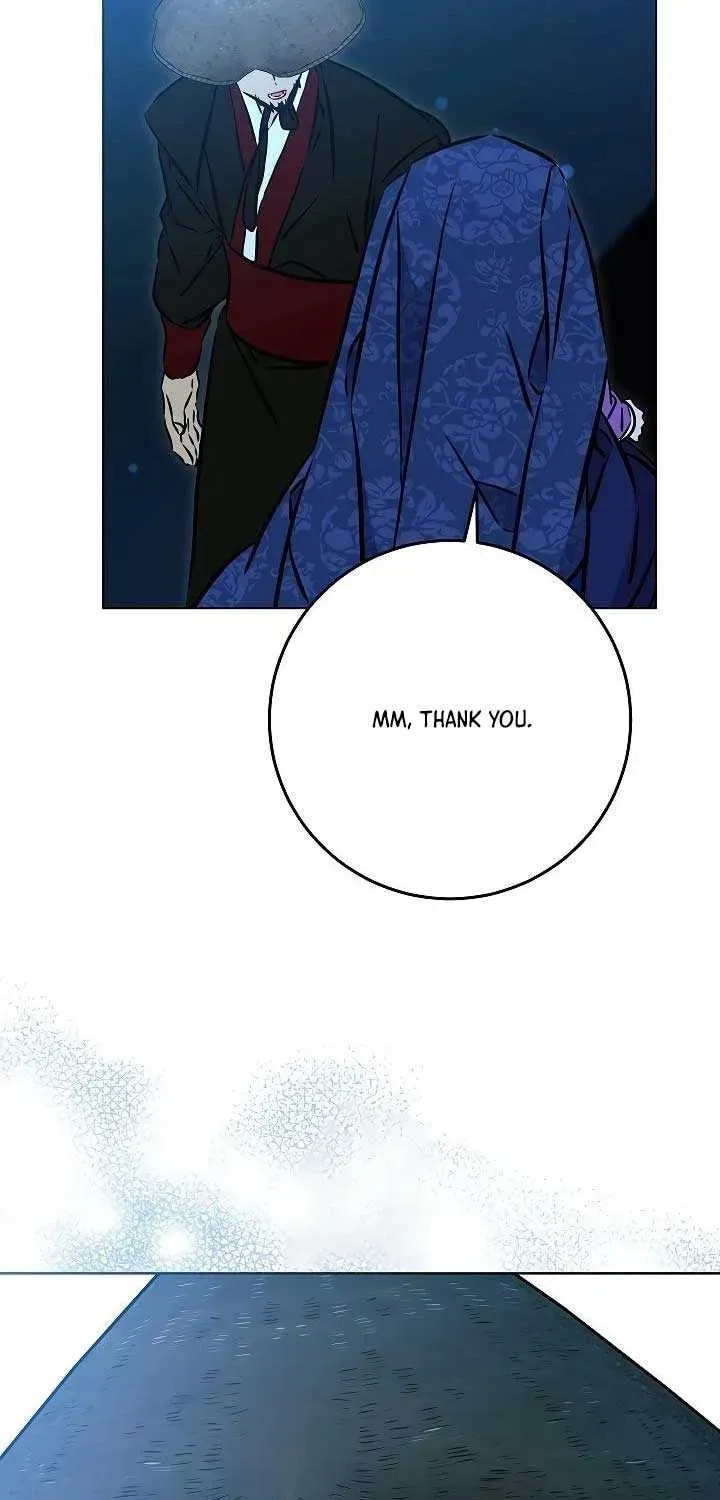 I Was Born as The Daughter of a Low-Ranking Concubine Chapter 44 page 60 - 