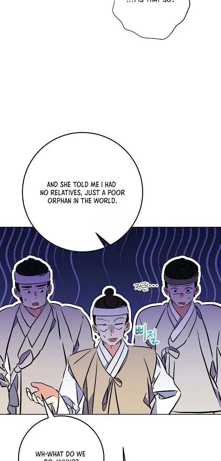 I Was Born as The Daughter of a Low-Ranking Concubine Chapter 44 page 7 - 