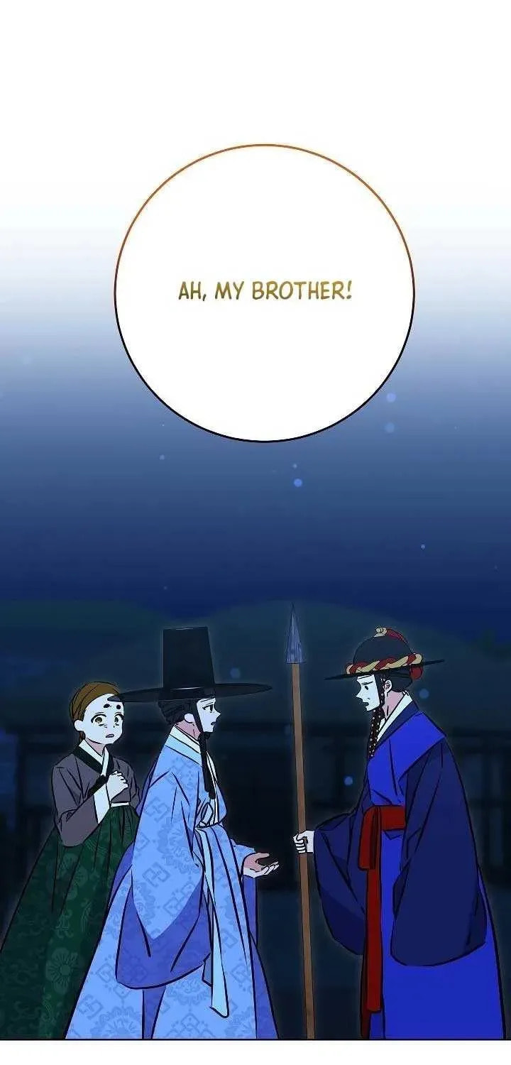 I Was Born as The Daughter of a Low-Ranking Concubine Chapter 44 page 66 - 