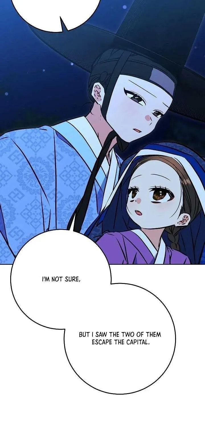 I Was Born as The Daughter of a Low-Ranking Concubine Chapter 44 page 72 - 