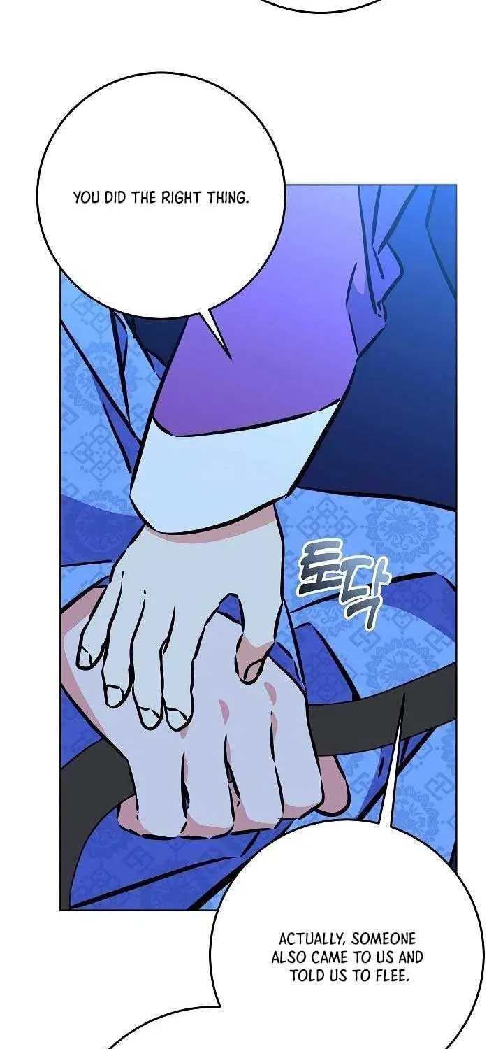 I Was Born as The Daughter of a Low-Ranking Concubine Chapter 44 page 76 - 