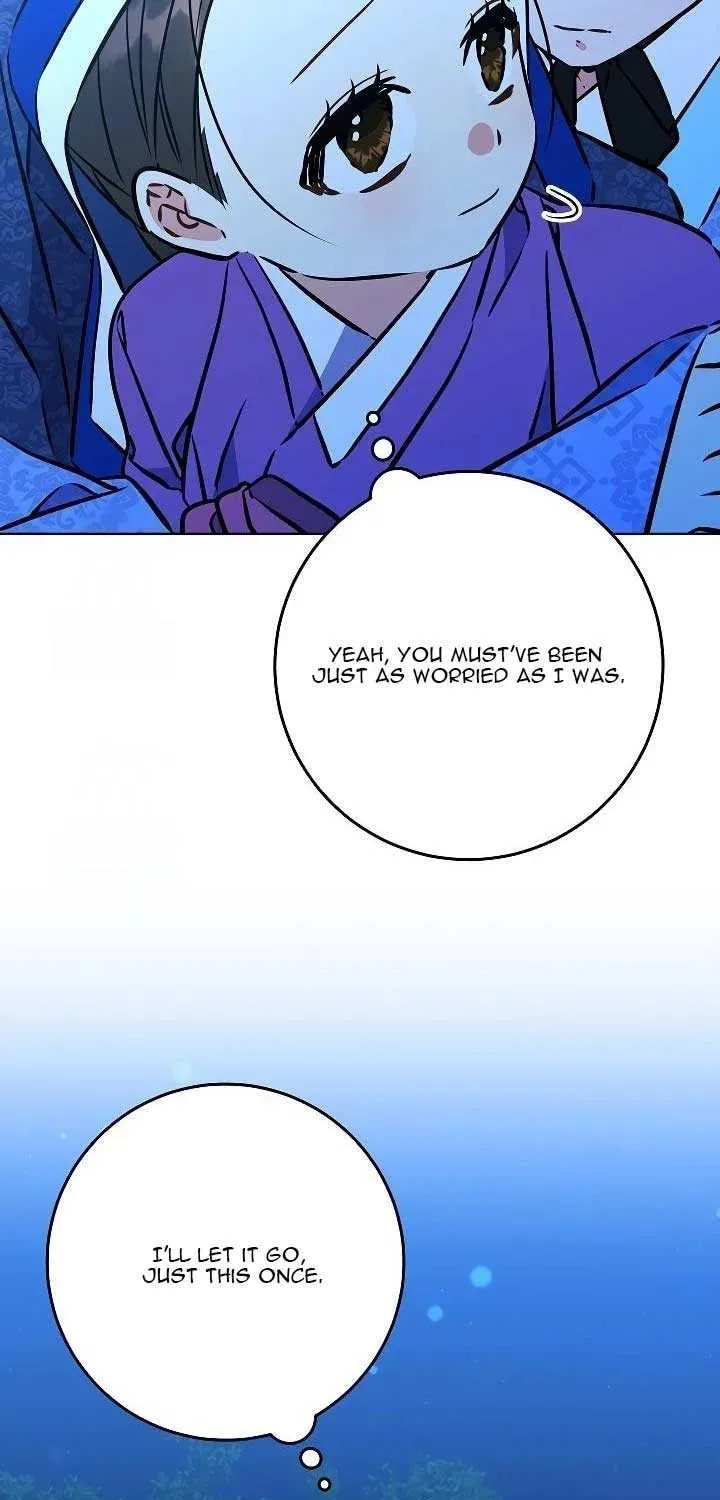 I Was Born as The Daughter of a Low-Ranking Concubine Chapter 44 page 80 - 