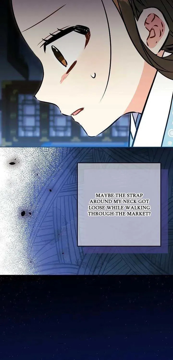 I Was Born as The Daughter of a Low-Ranking Concubine Chapter 45 page 12 - 