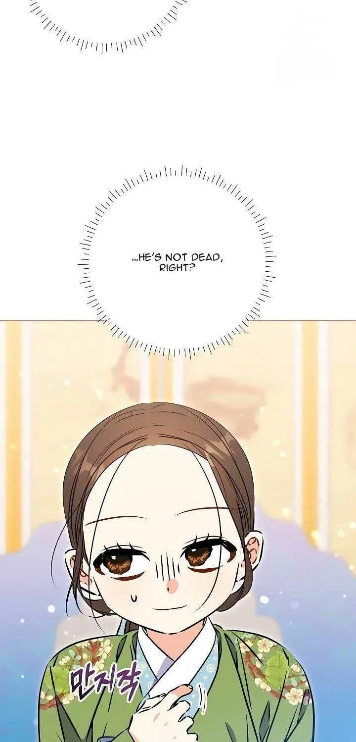 I Was Born as The Daughter of a Low-Ranking Concubine Chapter 45 page 20 - 