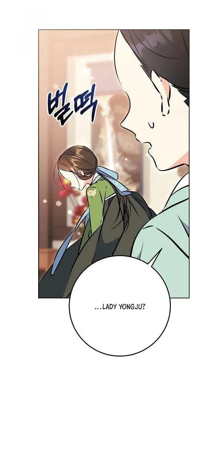 I Was Born as The Daughter of a Low-Ranking Concubine Chapter 45 page 22 - 