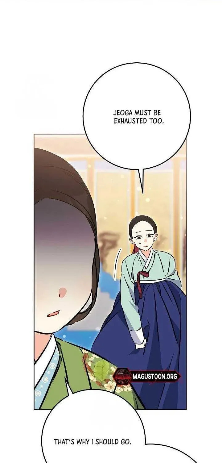 I Was Born as The Daughter of a Low-Ranking Concubine Chapter 45 page 24 - 