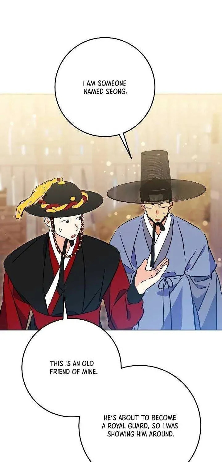 I Was Born as The Daughter of a Low-Ranking Concubine Chapter 45 page 36 - 