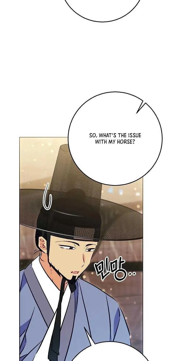 I Was Born as The Daughter of a Low-Ranking Concubine Chapter 45 page 39 - 