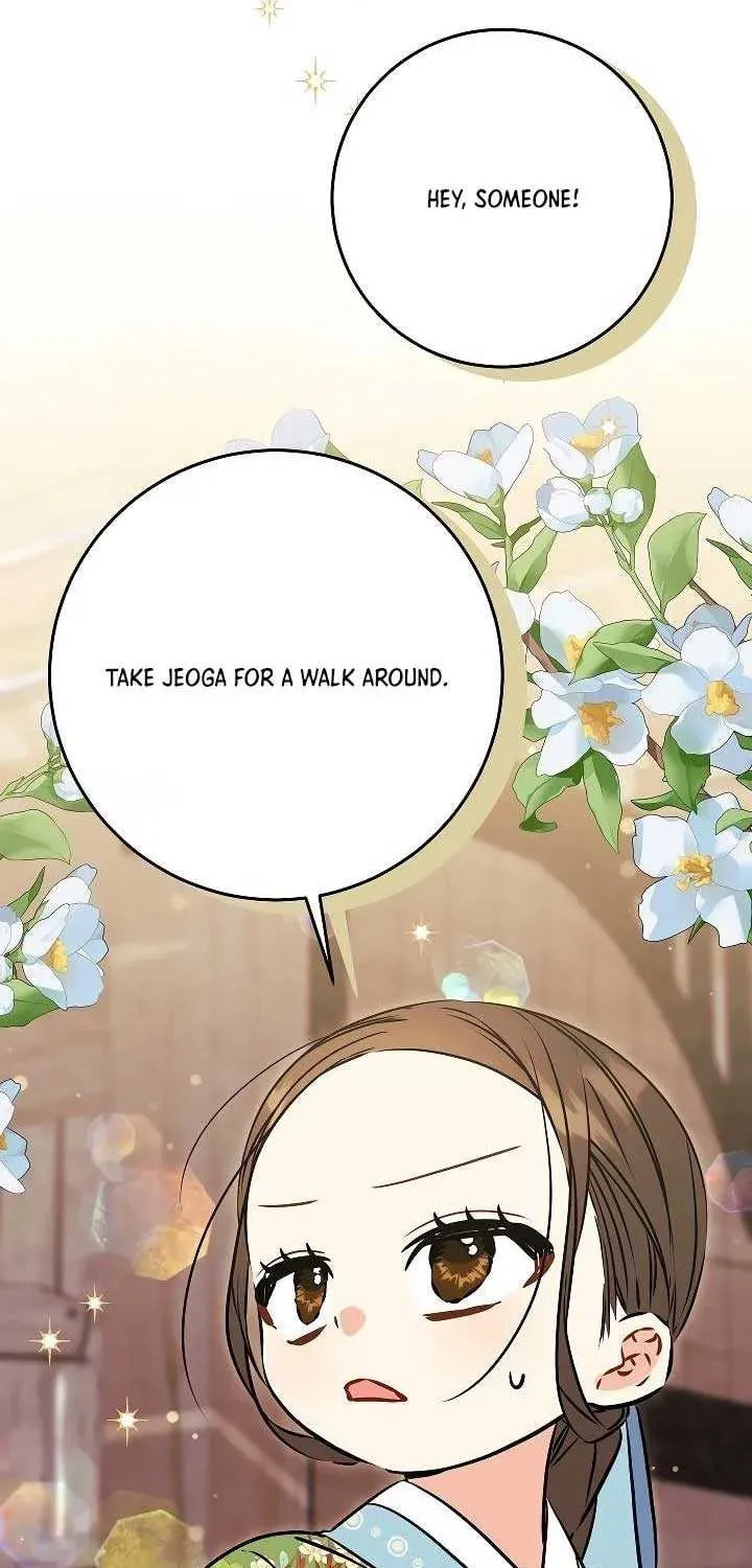 I Was Born as The Daughter of a Low-Ranking Concubine Chapter 45 page 49 - 