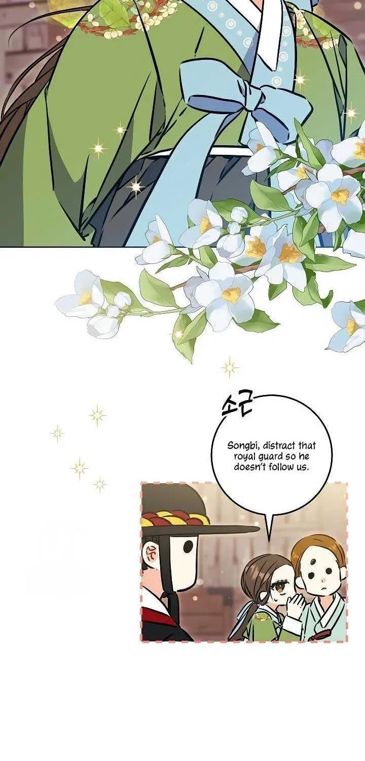 I Was Born as The Daughter of a Low-Ranking Concubine Chapter 45 page 50 - 