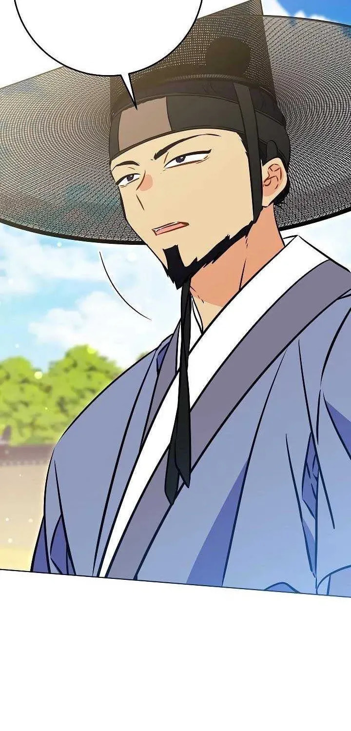 I Was Born as The Daughter of a Low-Ranking Concubine Chapter 45 page 60 - 