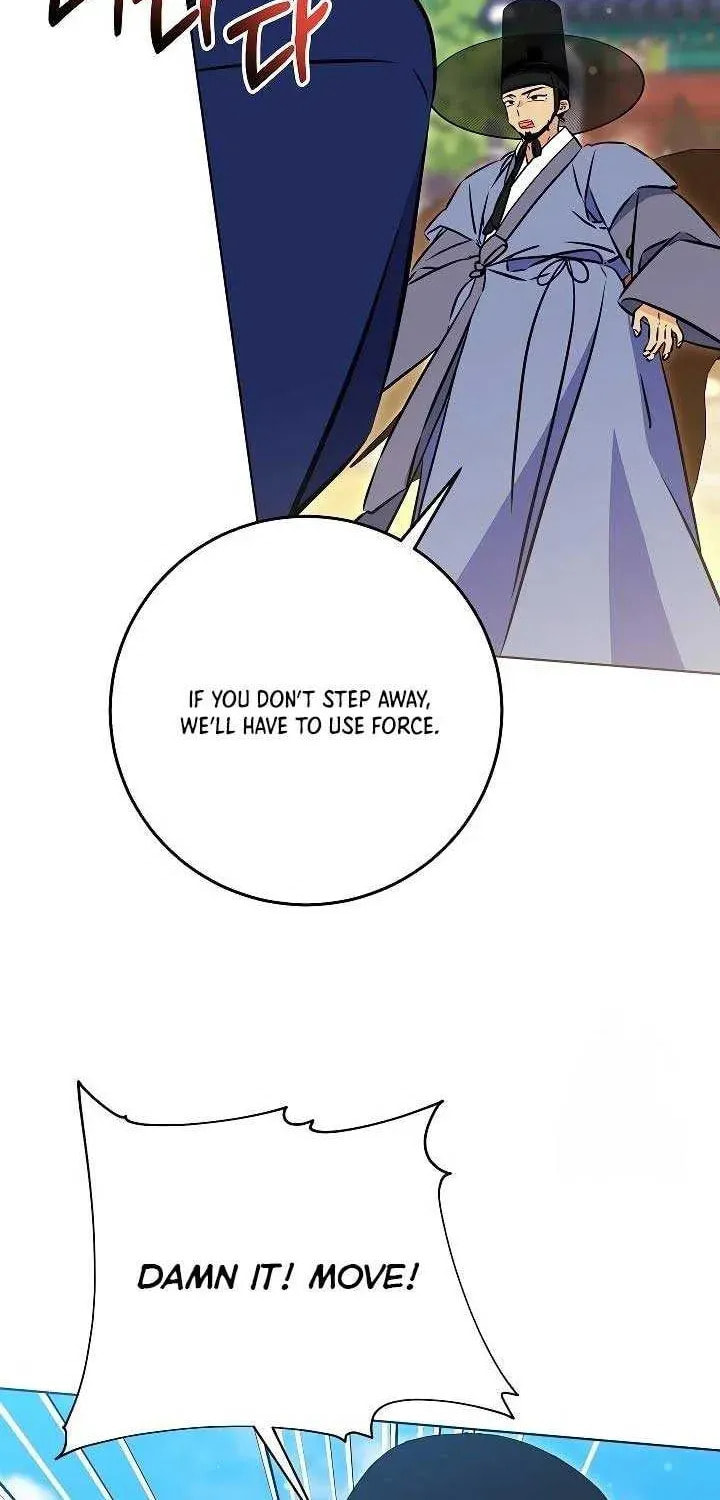 I Was Born as The Daughter of a Low-Ranking Concubine Chapter 45 page 64 - 