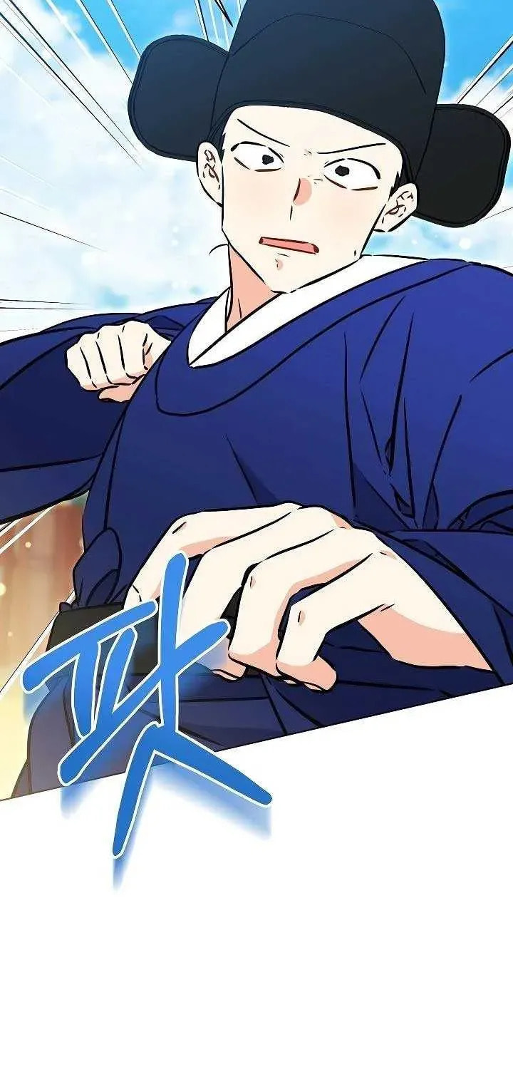 I Was Born as The Daughter of a Low-Ranking Concubine Chapter 45 page 65 - 