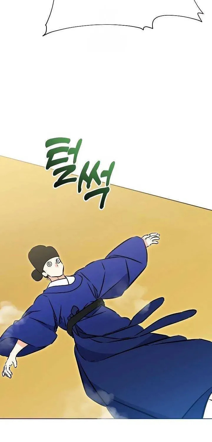 I Was Born as The Daughter of a Low-Ranking Concubine Chapter 45 page 70 - 