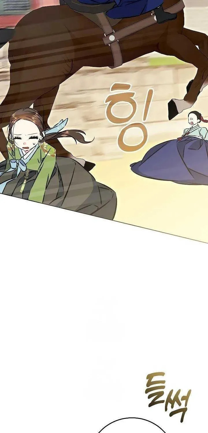 I Was Born as The Daughter of a Low-Ranking Concubine Chapter 45 page 74 - 