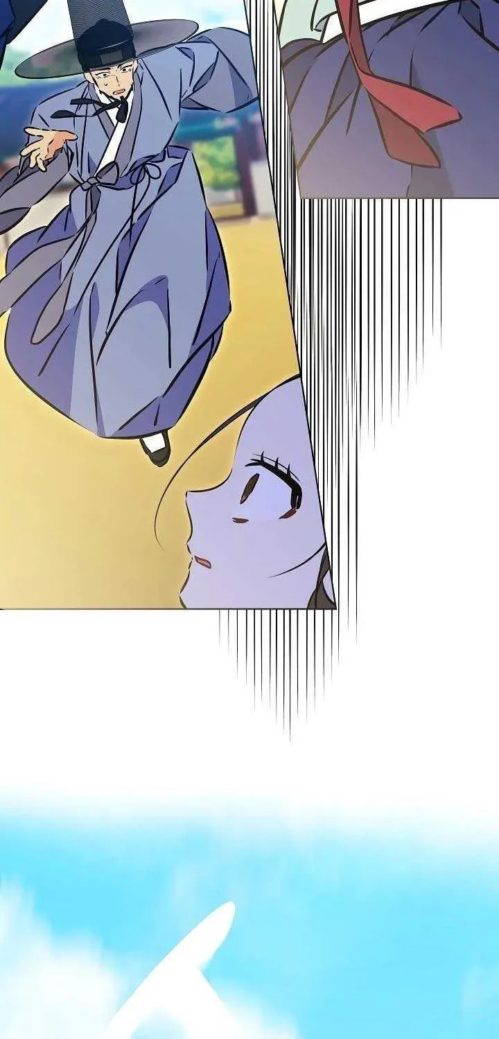 I Was Born as The Daughter of a Low-Ranking Concubine Chapter 45 page 80 - 