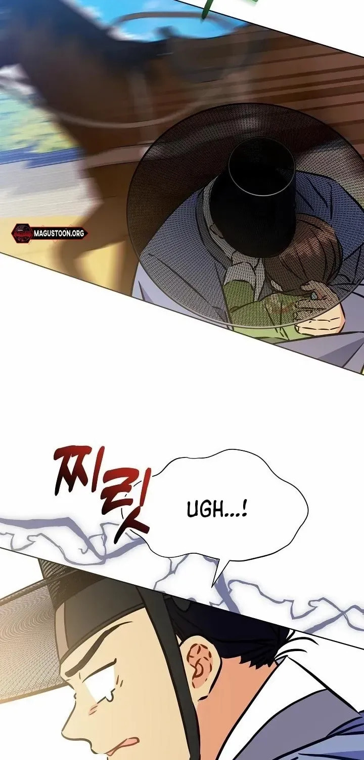 I Was Born as The Daughter of a Low-Ranking Concubine Chapter 46 page 16 - 