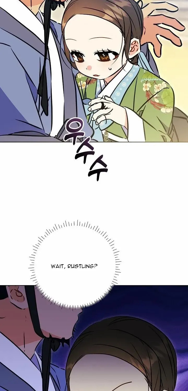 I Was Born as The Daughter of a Low-Ranking Concubine Chapter 46 page 21 - 