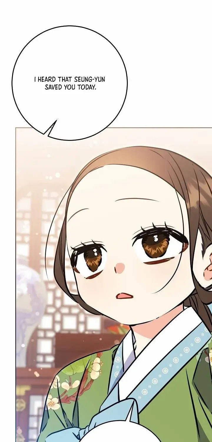 I Was Born as The Daughter of a Low-Ranking Concubine Chapter 46 page 39 - 