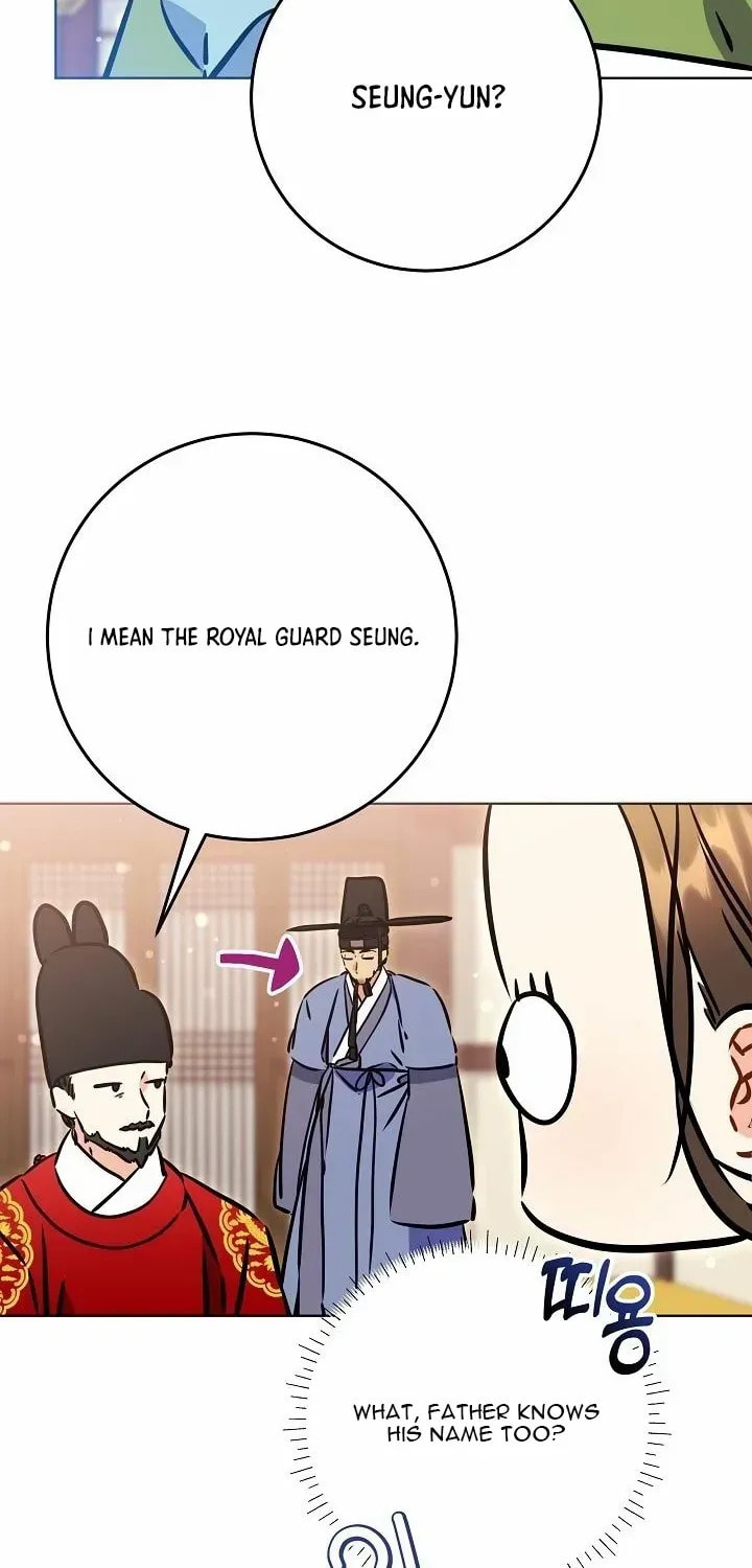 I Was Born as The Daughter of a Low-Ranking Concubine Chapter 46 page 40 - 