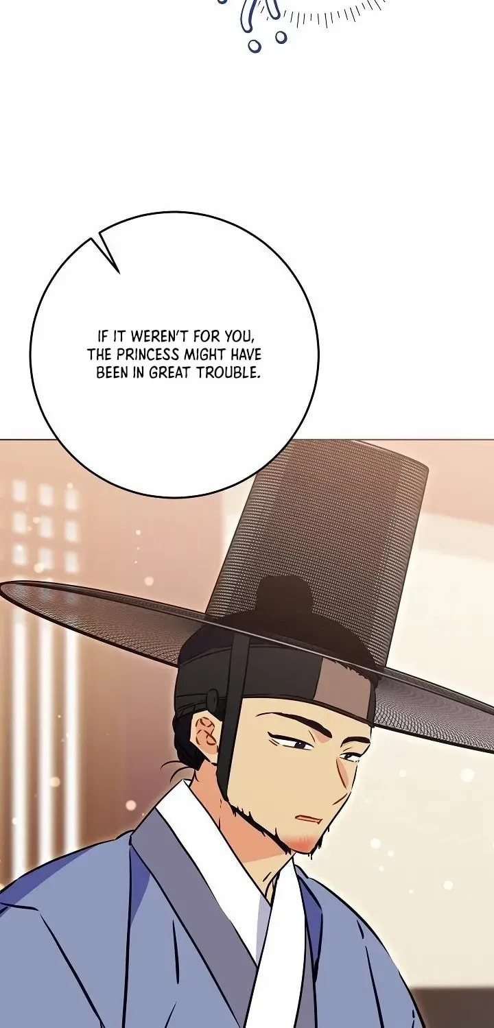 I Was Born as The Daughter of a Low-Ranking Concubine Chapter 46 page 41 - 