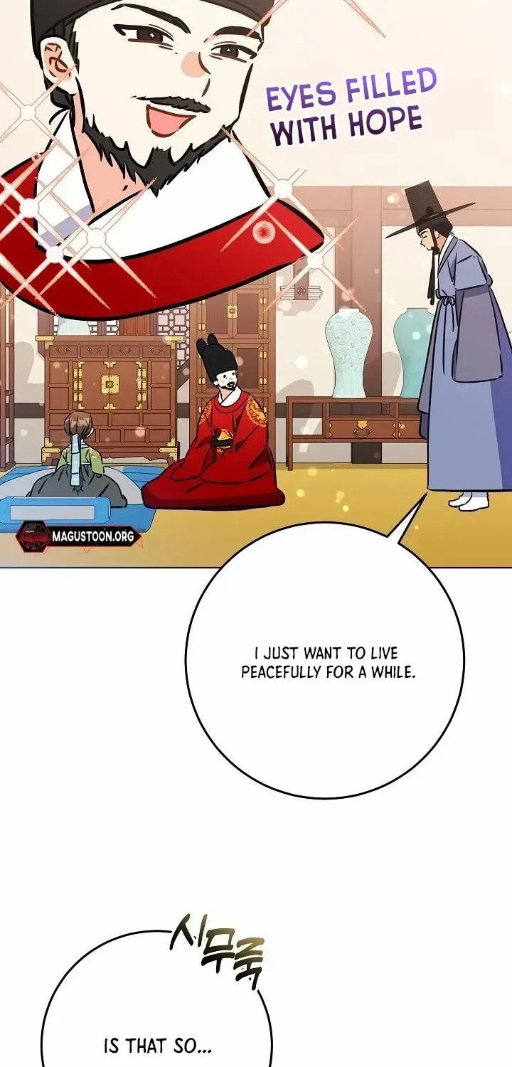 I Was Born as The Daughter of a Low-Ranking Concubine Chapter 46 page 44 - 