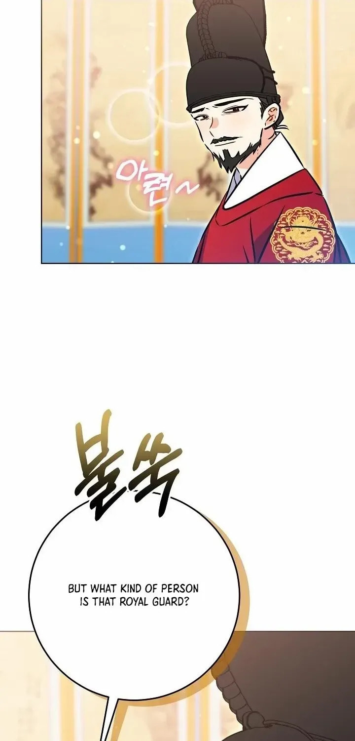 I Was Born as The Daughter of a Low-Ranking Concubine Chapter 46 page 49 - 