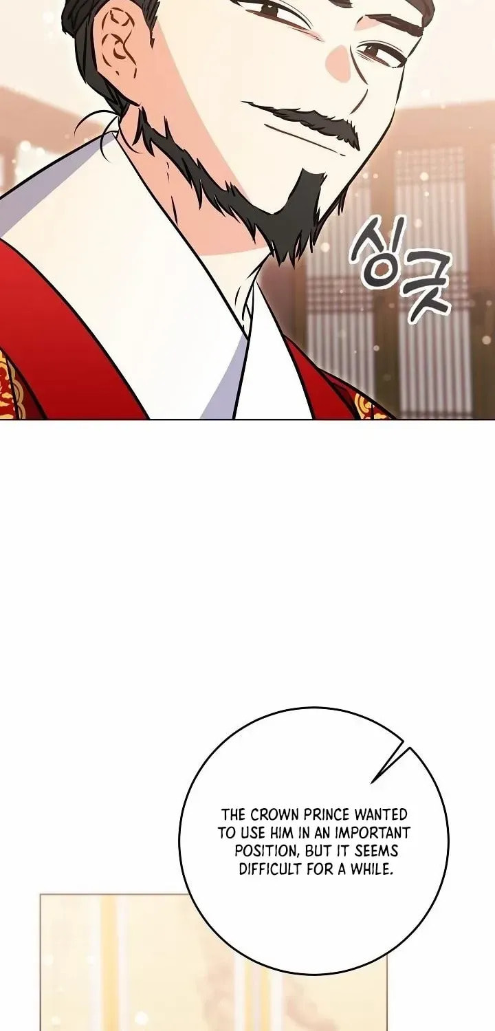 I Was Born as The Daughter of a Low-Ranking Concubine Chapter 46 page 51 - 