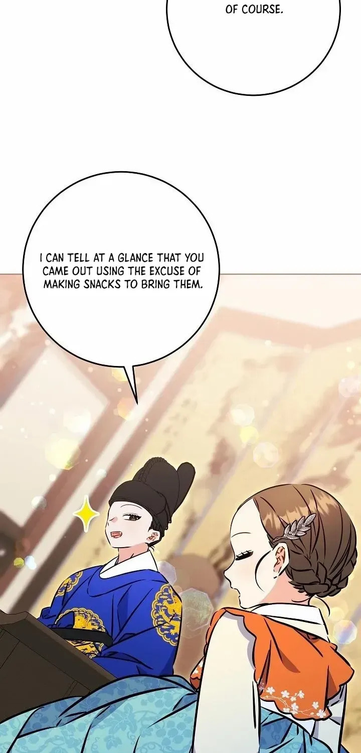 I Was Born as The Daughter of a Low-Ranking Concubine Chapter 46 page 55 - 