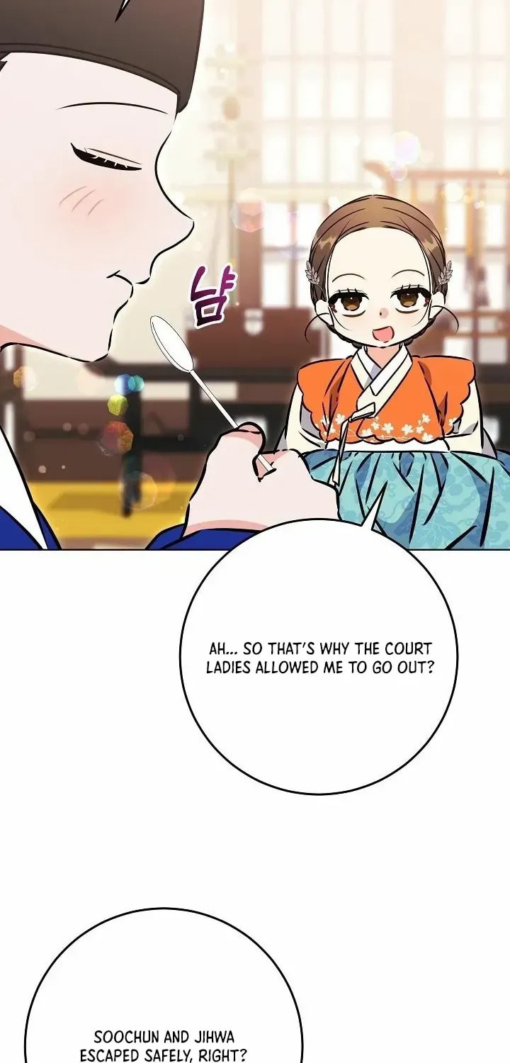 I Was Born as The Daughter of a Low-Ranking Concubine Chapter 46 page 57 - 