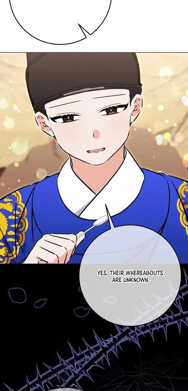 I Was Born as The Daughter of a Low-Ranking Concubine Chapter 46 page 58 - 
