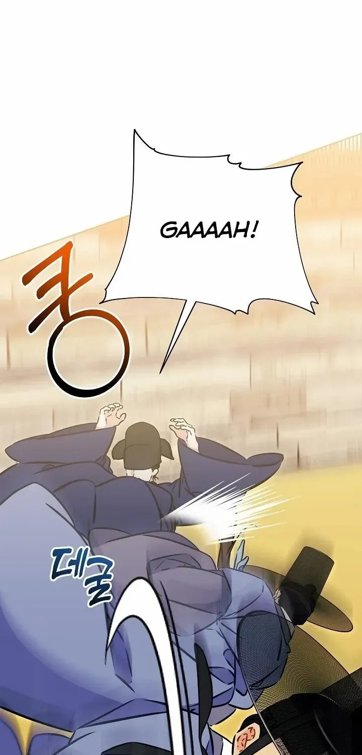 I Was Born as The Daughter of a Low-Ranking Concubine Chapter 46 page 7 - 