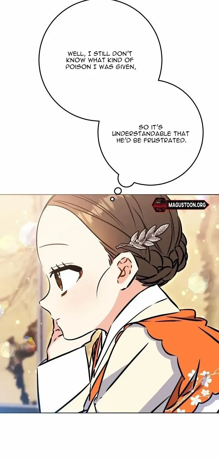 I Was Born as The Daughter of a Low-Ranking Concubine Chapter 46 page 63 - 