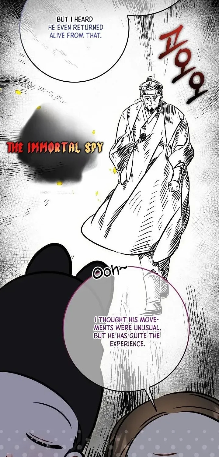 I Was Born as The Daughter of a Low-Ranking Concubine Chapter 46 page 69 - 