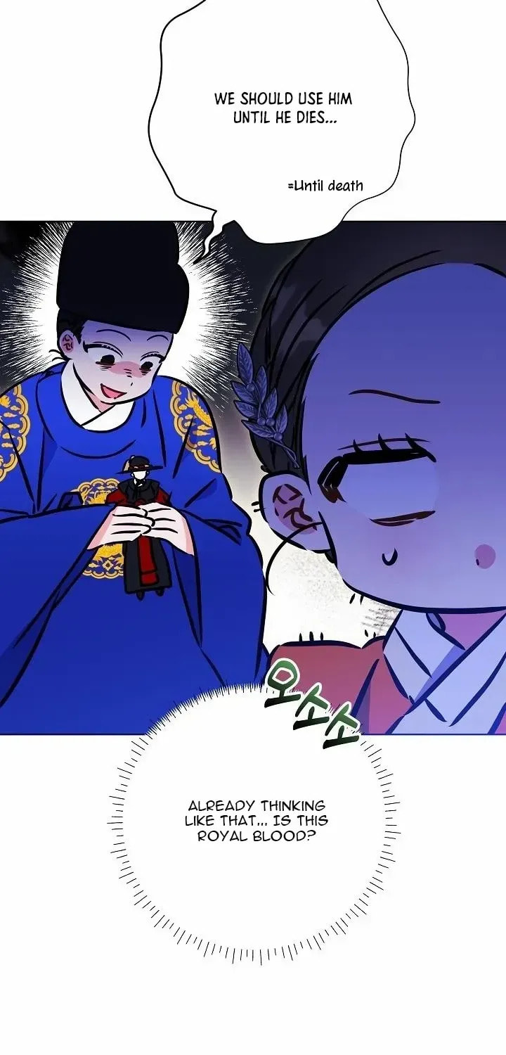 I Was Born as The Daughter of a Low-Ranking Concubine Chapter 46 page 73 - 
