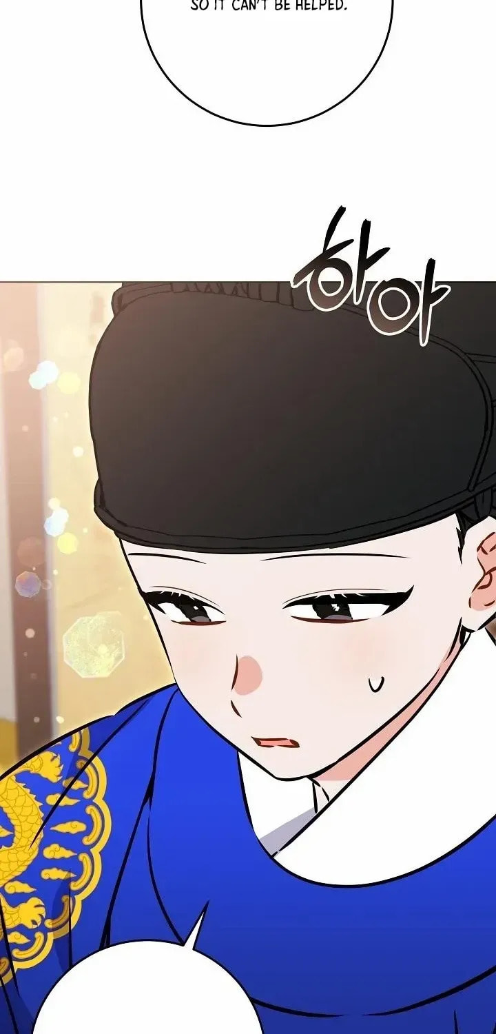 I Was Born as The Daughter of a Low-Ranking Concubine Chapter 46 page 75 - 