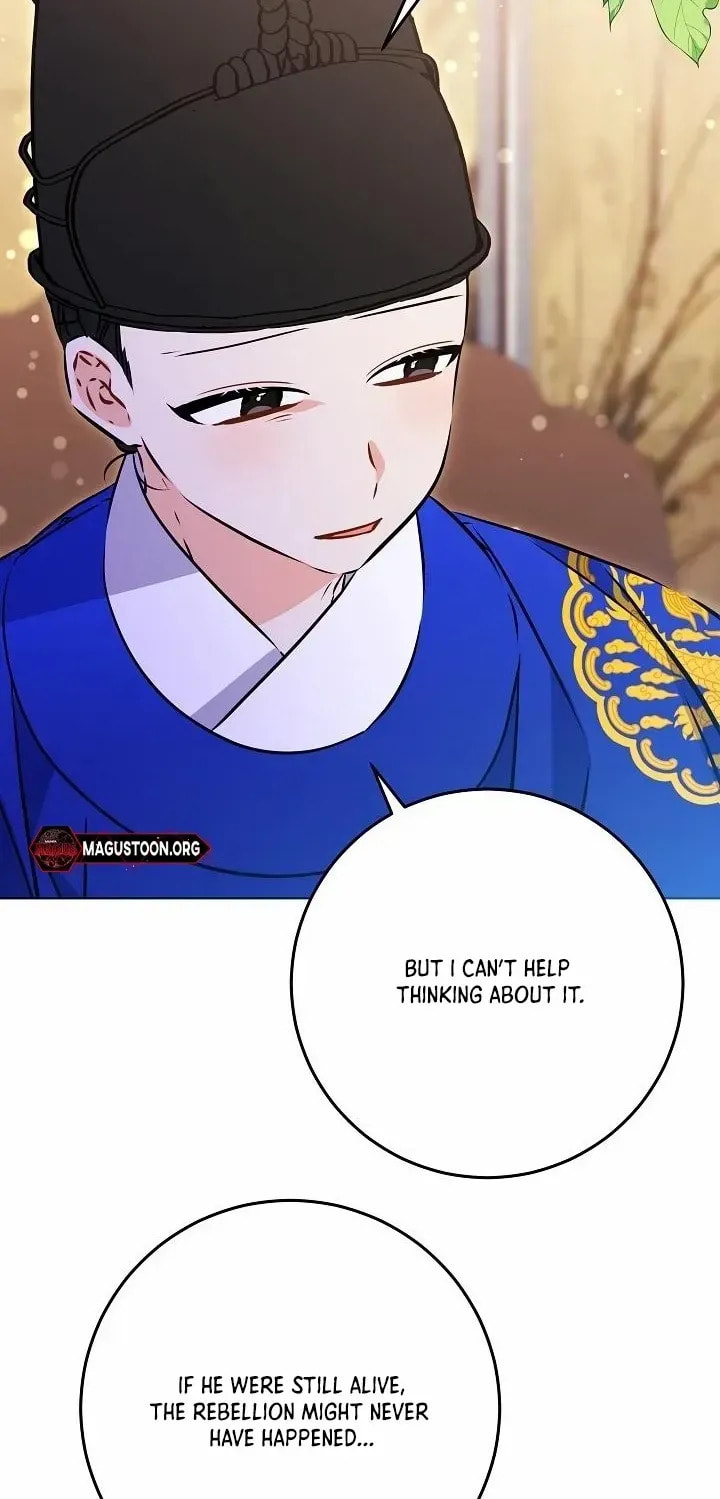 I Was Born as The Daughter of a Low-Ranking Concubine Chapter 46 page 81 - 