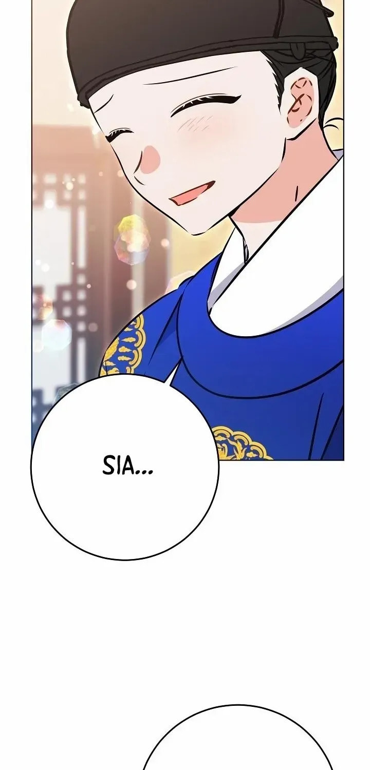 I Was Born as The Daughter of a Low-Ranking Concubine Chapter 46 page 83 - 