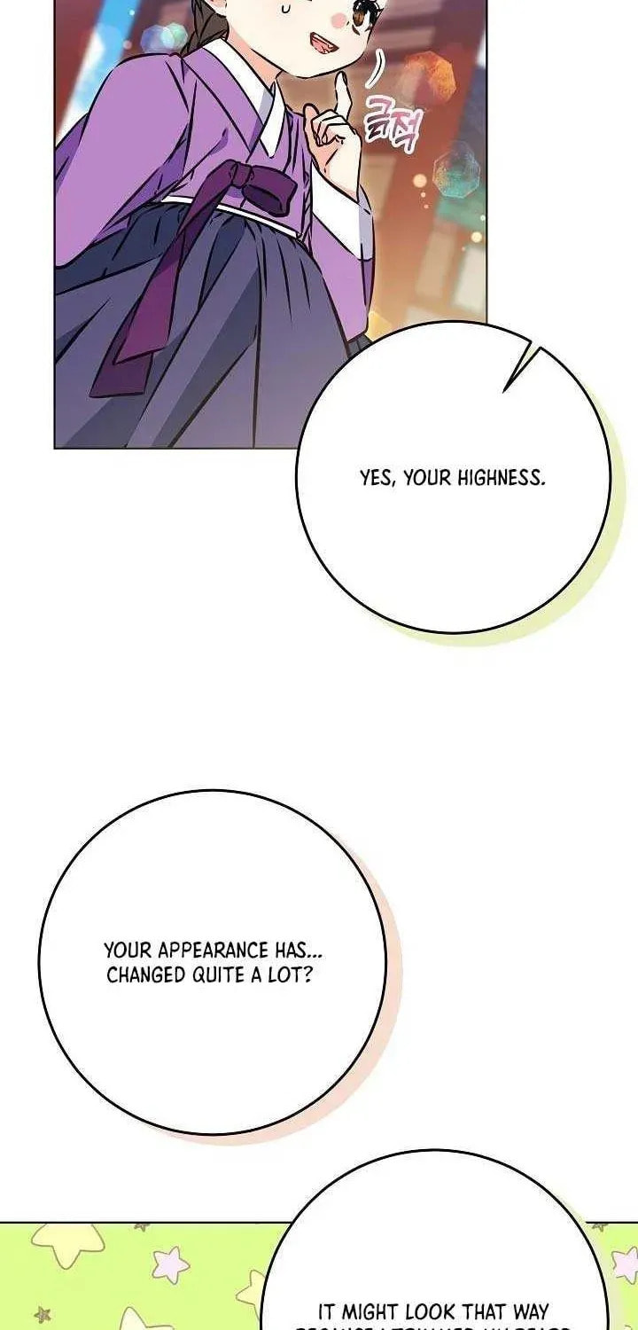 I Was Born as The Daughter of a Low-Ranking Concubine Chapter 47 page 12 - 