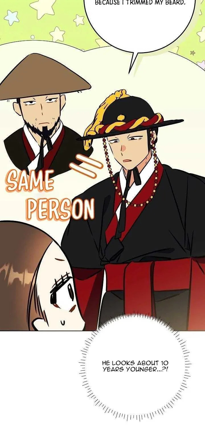 I Was Born as The Daughter of a Low-Ranking Concubine Chapter 47 page 13 - 