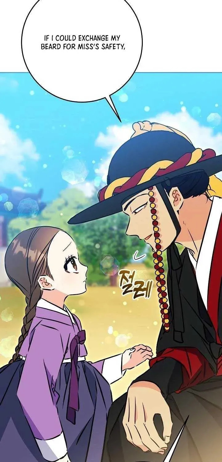 I Was Born as The Daughter of a Low-Ranking Concubine Chapter 47 page 17 - 