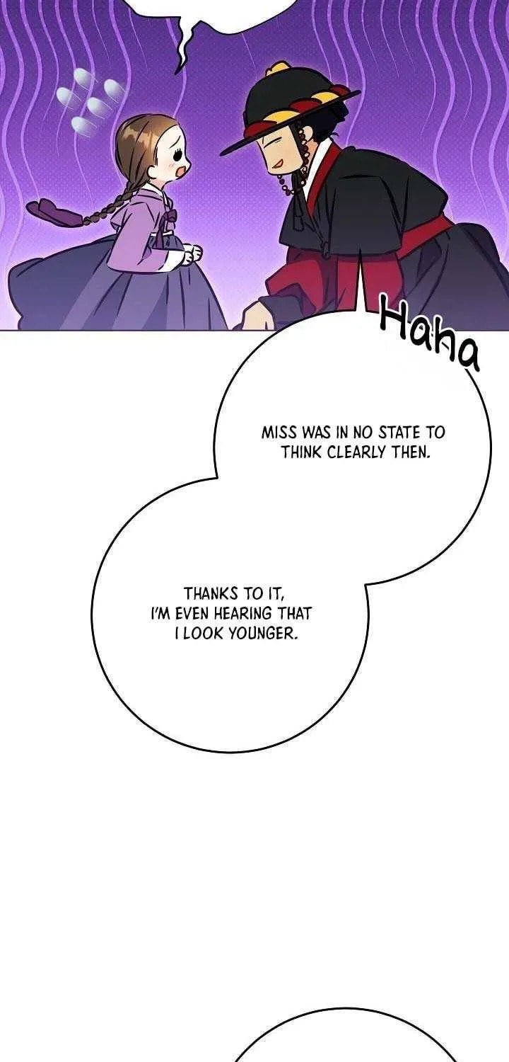 I Was Born as The Daughter of a Low-Ranking Concubine Chapter 47 page 21 - 