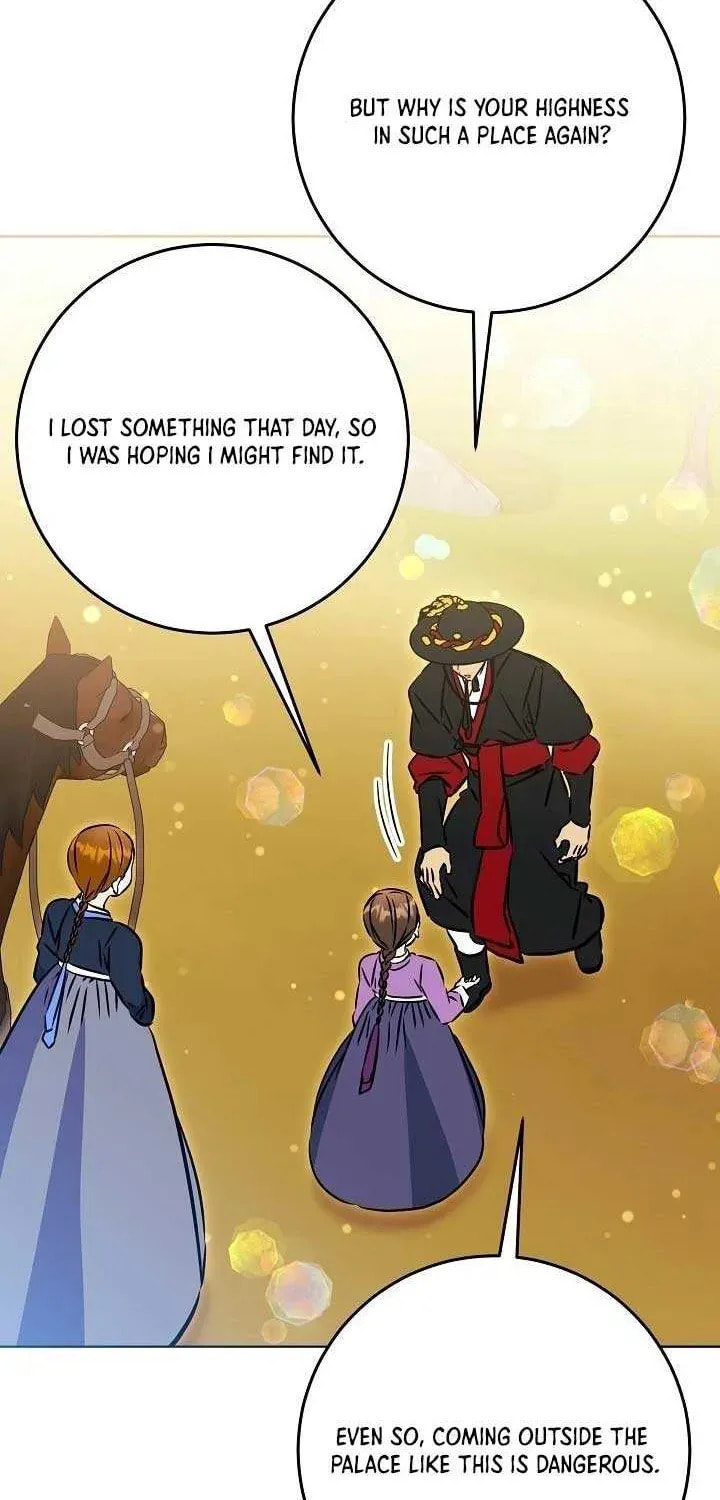 I Was Born as The Daughter of a Low-Ranking Concubine Chapter 47 page 22 - 